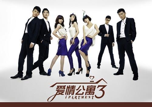 寓3》火热上映 导演韦正:收益不多(图)_<em>粤语</em>台