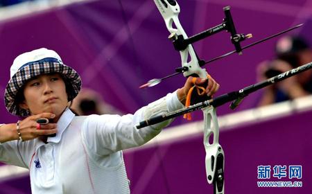 República de Corea gana el oro en la prueba individual femenina de arco