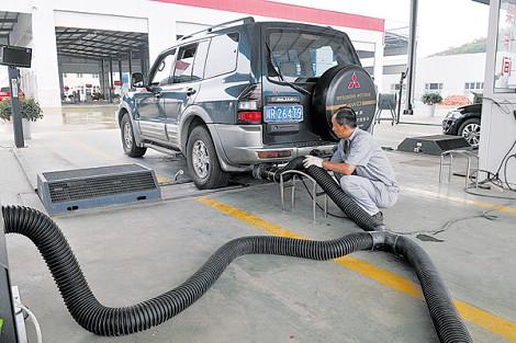 四川南充为机动车核发“黄标”、“绿标”_CCTV.com_中国中央电视台