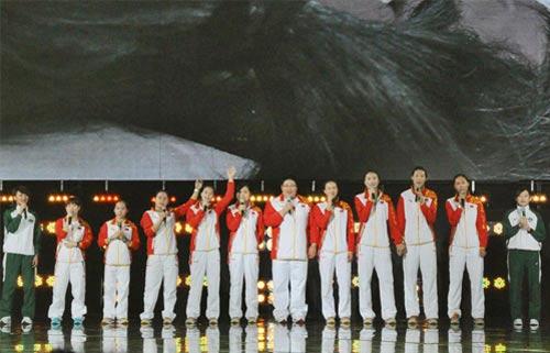 《我们的骄傲》--中国奥运健儿联欢会澳门举行