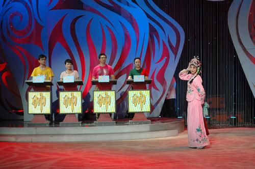 《梨园闯关我挂帅》精彩现场