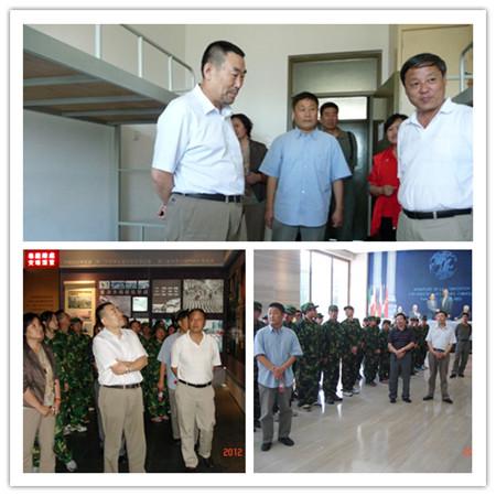 集团领导亲临培训基地