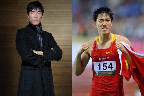 刘翔,中国男子110米栏里程碑式人物,奥运冠军,世锦赛冠军,前世界纪录