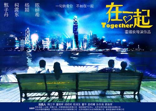 黑夜版