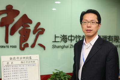  刘会平 _7+农业_中国网络电视台