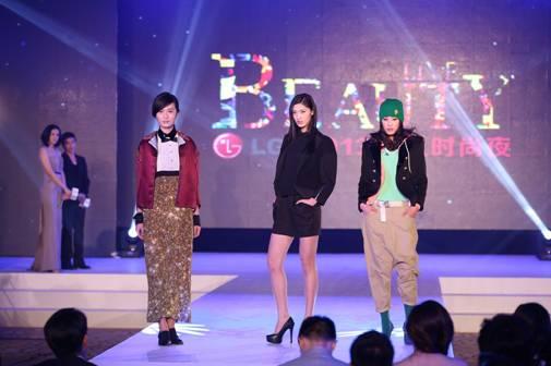 腾讯 2013 时尚夜 Beauty Live 李大齐出场 分享三种精辟穿衣思维