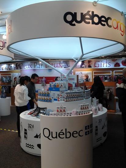 第三届加拿大进口商品购物节暨魁北克省特色产