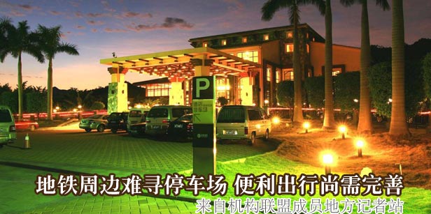 [图片] 怎么查看附近的群成员 ,怎么查看附近的