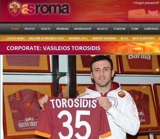 罗马40万签超值希腊国脚 托罗西迪斯获约2年半