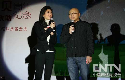 著名<em>主持人</em>李红和王凯正在表演情景朗诵