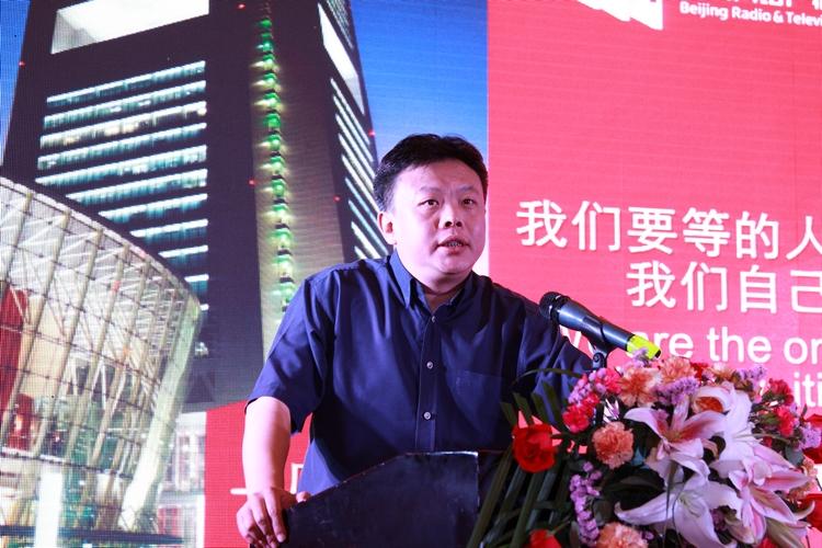 北京电视台研发部主任、新媒体中心负责人 蒋虎