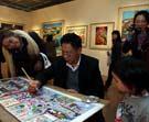 中国农民画联展彰显民间绘画艺术魅力