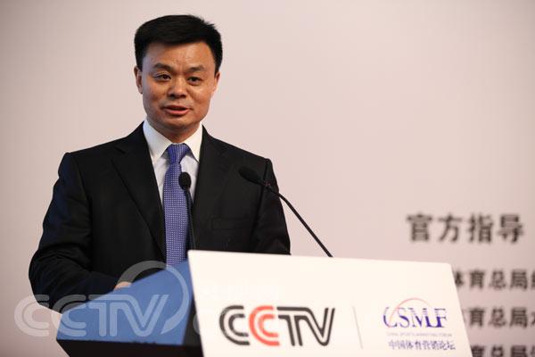 中央电视台体育频道总监 江和平先生 发言_cc