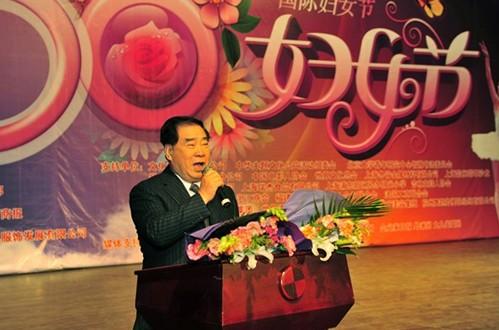 黄鹏人:上海各界庆<em>三八</em><em>妇女节活动</em>催人奋进_