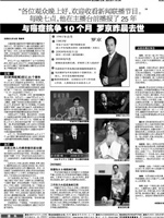 �����п챨��