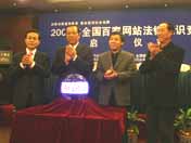 示例图片