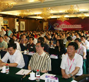 2009北京国际<br>电视技术研讨会现场