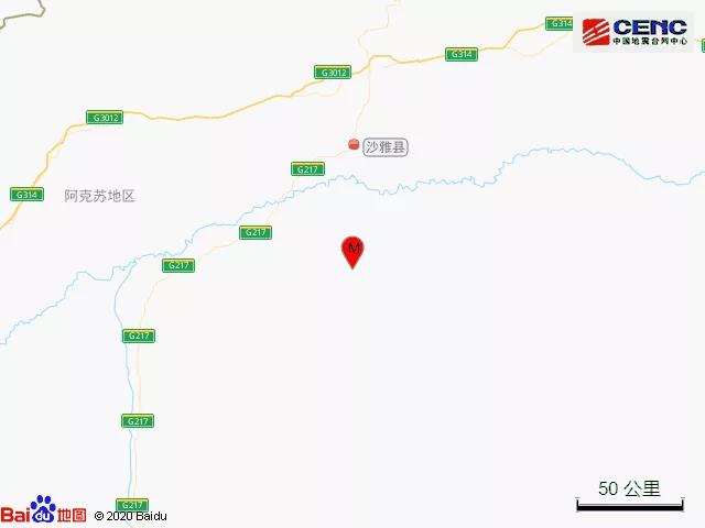 新疆阿克苏地区沙雅县发生32级地震
