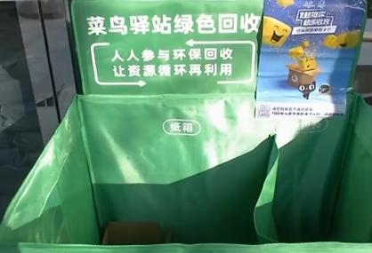 化妆盒子品制作过程怎么写_化妆品盒子制作过程_化妆盒子品制作过程图