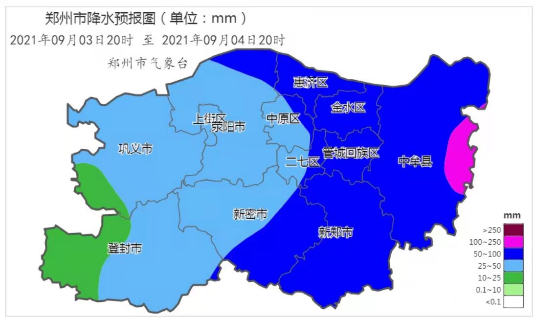 又来新一轮降水 9月4日郑州有大到暴雨