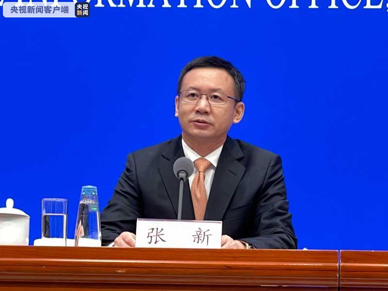 国新办举行新闻发布会,广东省人民政府副省长张新介绍第130届中国进