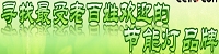 网站名称：央视网 
简介： 
点击：1次 