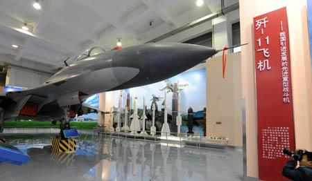 Jet&nbsp;fighters&nbsp;to&nbsp;show&nbsp;in&nbsp;Beijing&nbsp;on&nbsp;Nov.&nbsp;15