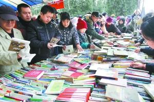 The 11-day-long the winter book fair  atracted a great number of residents