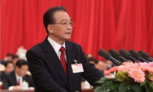 <h1>China sets 2010 economic growth rate at 8%, stressing quality of growth</h1>