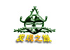 <center>������֮�á�</center><center>CCTV-12</center>