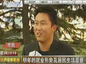 示例图片