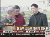 示例图片