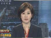 示例图片