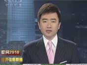 示例图片