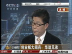 示例图片