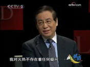 破解中小企业融资难 对话中国银监会主席刘明康