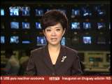 BIZCHINA