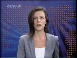 CCTV LE JOURNAL