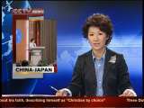 News Update