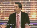 张召忠：新战机数据链通讯放第一