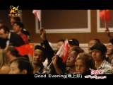 �����ַ硷 2010-11-20 ��ս��˹ά��˹2
