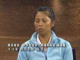 [亚运者说]中华台北女子网球队队员谢淑薇