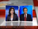 News Update