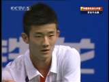 陈金VS谌龙 2010中国公开赛男单半决赛