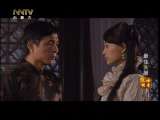 《<em>儿女传奇</em>》 2010-12-25 <em>最佳夫婿</em> 1/2_纪实台