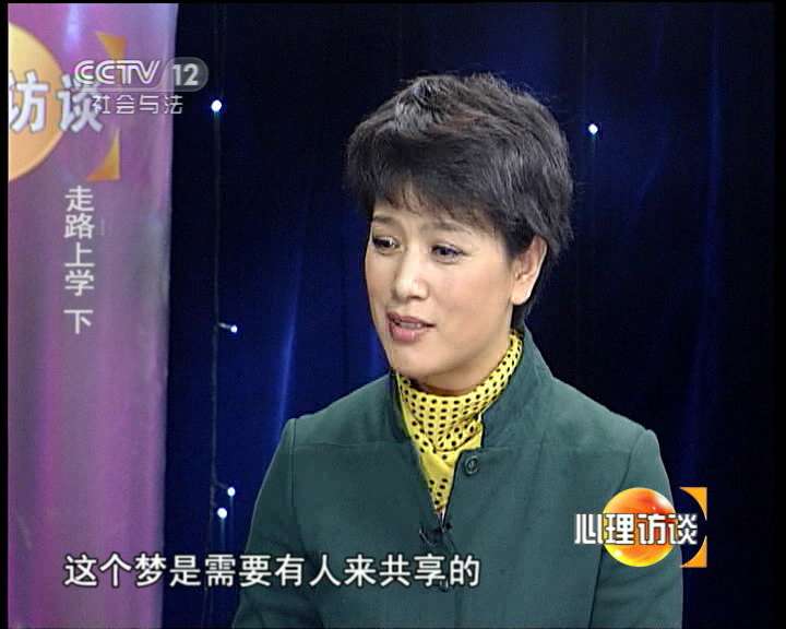 <em>另类姐妹</em>花_爱布谷