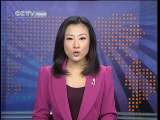 CCTV LE JOURNAL