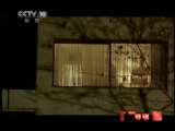 CCTV-10���� 2011�� ��45�� �������