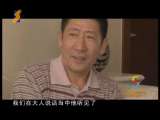 ����5���й����ս�ʮ��Т�Ӱ佱ʢ�䡷 2011-02-27 2/2