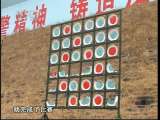 谁是终极英雄 2011年 第2期 <em>猛士女枪王</em>_特别